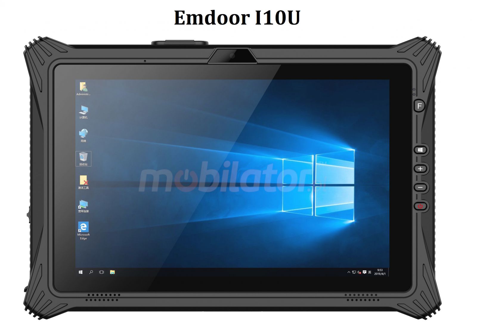 Emdoor I10U v.8 - Wodoodporny tablet z Windows 10 PRO, BT 4.2, IP65, 8GB RAM, AR FILM, czytnikiem kodw kreskowych 1D MOTO, 128GB, NFC  i 4G 