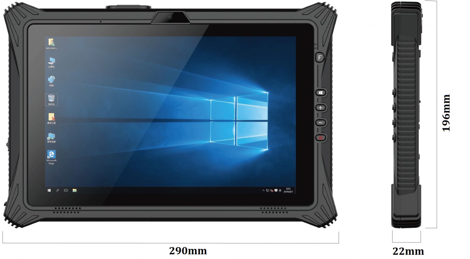 Emdoor I10U v.9 - Odporny na upadki 10.1-calowy tablet z Windows 10 IoT, BT 4.2, czytnikiem kodw 1D, NFC , 4G, pamici 8GB RAM, 128GB ROM 