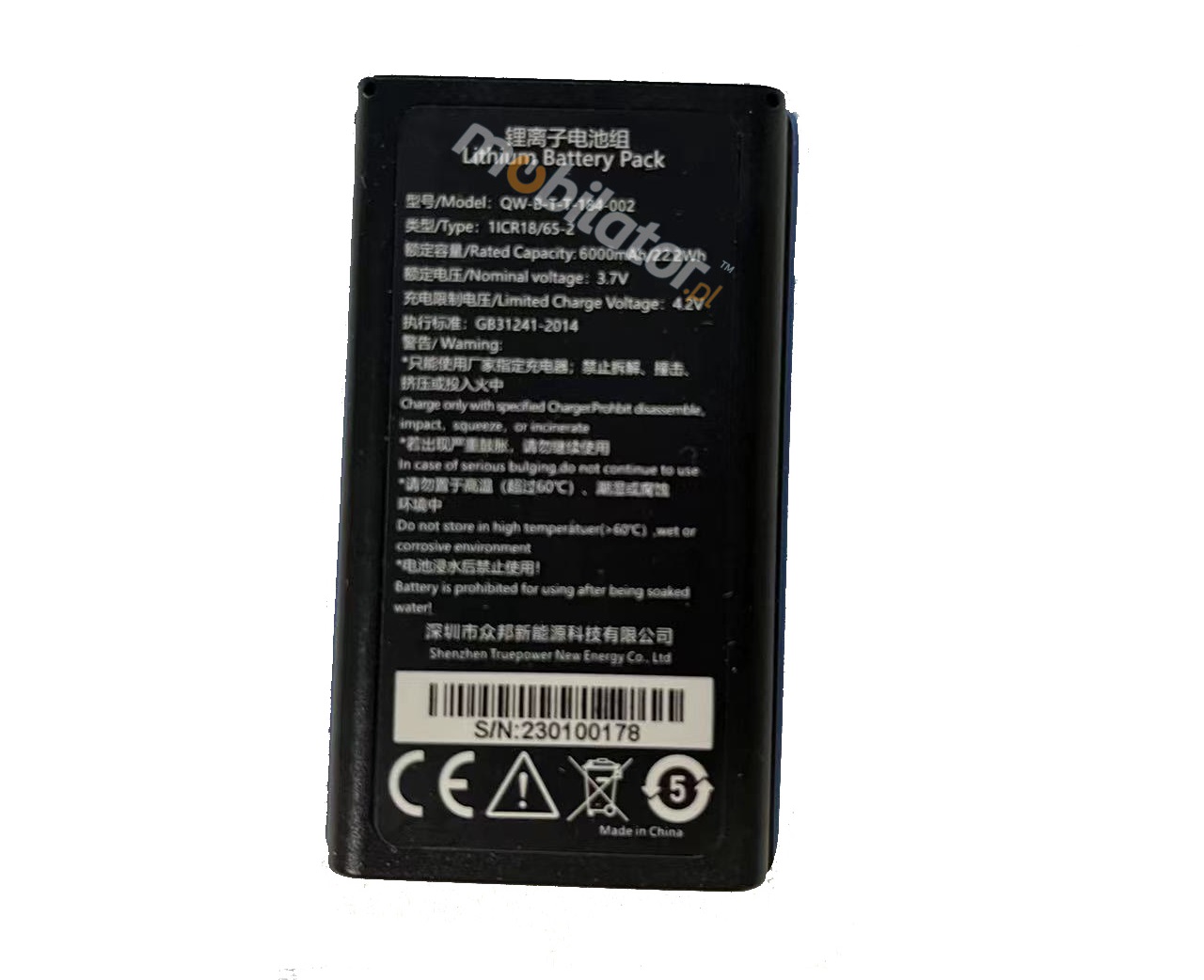 MobiPAD V35 - bateria 5200 mAh