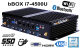 bBOX i7-4500U v.4 - Komputer przemysowy z czterema kartami sieciowymi LAN oraz szecioma portami COM