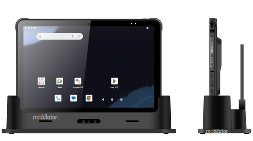 Chainway P100 - stacja ładująca