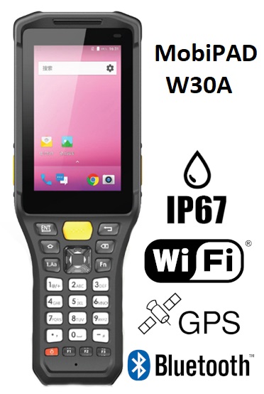 Wodoszczelny kolektor (System Android 9.0)  + 4G LTE + Bluetooth + WiFi