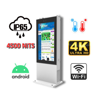 kiosk przemysowy panel sterowniczy cichy dobrej jakoci wzmocniony NoMobi Trex Hi65